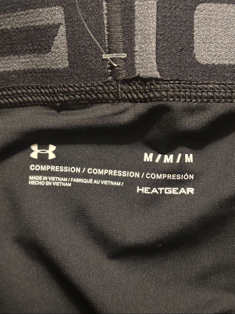 Under Armour Black Compression Shorts with Logo Men’s  Sz M. NWT - Picture 7 of 7